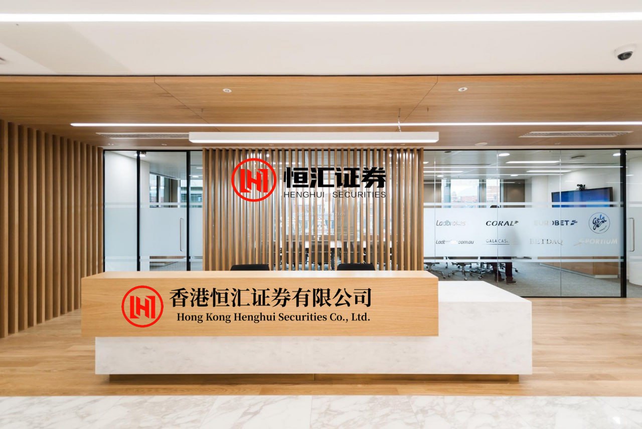 金多多策略 网龙网络公司连续九年深度参与数字中国建设峰会